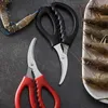 Stainless Steel Sharp Seafood Shears Shrimps Seafoods Shells Scissor Lobster Fish Shrimp Crab Scissors Kitchen Shear Tools BH2644 TQQ