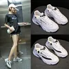 Ins Sneakers Femme 2019 Automne Femme Chaussures Joker Casual Chaussures Exceed Fire Damp Shoes Blanc