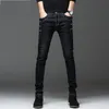 KOLMAKOV New Arrival Style Men Boutique Denim Jeans High Quality Fashion Casual Solid Slim Men's Pencil Pants Skinny Trousers