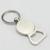 100pcs/lot New Bottle Opener Keychains Zinc Alloy Round Keyrings for Party Gifts Custom LOGO LX1472