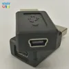 Befordran !! 2018 USB En man till mini USB B Typ 5pin Kvinnlig Data Connector Adapter Converter för stationär dator PC Partihandel 300PCS / Lot