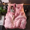 FB18002 Jesień Zima Nowy Ciepły Złoty Aksamitna Pościel Grubość Solid Color Bedclothes Flanel Home Textile Simple Noble Pościel 4 sztuk / zestaw