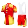 Factory direct sales Moxilyn 2020 SPAIN Cycling Jersey 20D Set MTB Bike Clothing Ropa Ciclismo Bicycle Clothes Wear Men's Short Maillot Culotte