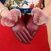 Moda-Mujeres Guantes de invierno gruesos y cálidos Guantes de cuero elegantes para niñas Mitones de marca Tamaño libre con guantes de piel para mujer con pantalla táctil