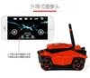 YD (211) 원격 제어 탱크 모델 장난감, 와이파이 HD 카메라 실시간 전송, 360 ° 촬영, 멀티 플레이어 전투, 크리스마스 아이 '생일 선물