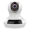 FI-368 720P Night Vision Wireless Network WiFi Security Colud IP-camera voor iOS Android-systeem - wit