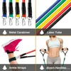 DHL US Stock 11PC / Set Pull Rope Fitness Övningar Motståndsband Latex Tubes Pedal Excerciser Body Training Workout Elastic Band