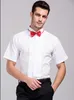 Men Tuxedo Shirt Wedding Best Selling short Sleeve shirts 4 color camisa 5501-4 XS S M L XL XXL XXXL