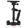 Freeshipping S40 40cm Mini stabilisateur Steadicam en aluminium de poche professionnel pour Canon Nikon Sony DSLR caméra vidéo DV Steadycam