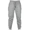 mens slim fleece pants