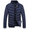 패션 - 두꺼운 코트 겨울 따뜻한 옷을 타고 자켓 남성 슬림 피트 의류 겉옷 면화 패딩