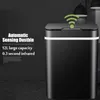 12L Waste Bins Kitchen Home Household Electric Full Automatic Intelligent Automatic Sensing Dustbin Garbage Trashcan Bathroom5407309