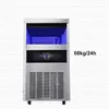 68kg/24h Cube Ice Making Machine Automatic Square Ice Maker For Commercial Use With Tap Barreled Water Intake