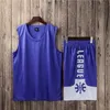 2019 Nya män träning Jersey Streetwear basketuniformer kit sportkläder Tracksuits, grossist basketuppsättningar med shorts uniformer