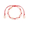 New Trendy Simple Jewelry Handmade Weaving Shell Bracelet Beach Anklet Chain Bracelets for Women Men Lady Fashion Accessories