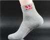 Men's Sports Socks with Towel Bottom and Bottom Tube Thickened Pure Cotton Hoop Socks in Autumn and Winter