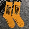 Gosha Mens Casual Socks Letters Printed Athletic Socks Male Breathable Elastic Hip Hop High Street Socks