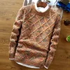 O-cuello suéter hombres 2018 moda suéter suéter masculino Slim Fit tejer suéteres para hombre colorido rombo entramado suéter hombres SH190930