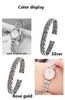 Chaîne de montre pour femmes pour AR1763 1688 1764 11222 Bracelet en acier inoxydable petit cadran 10mm