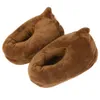 Nieuwe Creative Poo Fluffy Patroon Herfst Winter Warm Slippers voor Vrouwen Gebruik Indoor Slipper House Shoes Y200424