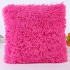 Novos travesseiros curtos sólidos Faux Fur Fur Shaggy Almofada de Pelúcia Macio Luxo Quente Lançamento Pillowcase Cadeira de Casa Cintura Decoração Decorativa