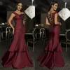 Spring 2020 High Fashion Maroon Evening Dress Asymmetrical Neckline Mermaid Sweep Train Beaded Lace Appliqued Prom Dress Women Formal Gowns