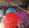 Elastic Punch Balloons Bounce Floating Balloon Party Party