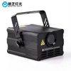 MFL Stage Light RGB250 1000mW Laser DJ Light RGB DMX512 / Master-Srafve Party Light dla Disco DJ Xmas Party