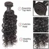 LANS Brazilian Remy Hair Bundle Water Wave Human Hair 6 Bundles Lot Waters Wavy Human-Hair Weave Extensions 50g/pcs