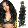 Wefts Glamorous Human Hair Extensions 1 Bunt Billiga jungfruliga Hårhår väver full nagelband långvarig brasiliansk hårförlängningar för BL