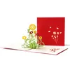 3D fleur papier cartes de voeux noël anniversaire bonne année merci carte d'invitation fournitures de fête de fête