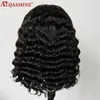 Brasilianska remy spetsar främre mänskliga hår peruk för kvinnor 13x6 djup våg peruk blekt knutar med elastiskt band