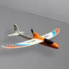 3 Pcs/lot Aerodynamic Gift Capacitor Hand Throwing Electric Education Airplane Model Toy For Children Wholesale