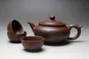 Top Verkauf Kung Fu Tea Set Yixing Teekanne Handmade Tea Pot Cup Set 400ml Yixing Keramik chinesische Teezeremonie Geschenk BONUS 3 CUPS 50ml