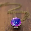 16 mm Starry Sky Cabochon Naszyjnik wszechświata wszechświata Naszyjki moda biżuteria dla kobiet mężczyzn prezentowa wola i piaszczysta