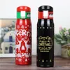 500ml Boże Narodzenie Butelka Wody Ze Stali Nierdzewnej Próżniowe Izolowane Thermos Tumblery Przenośne Kubki Samochodowe Xmas Urodziny Nowy Rok Dzieci Prezenty