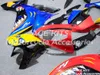 Yamaha YZF 1000-YZF-R1-12-13-14 için ACE Motosiklet Lastikleri YZF-R1-2012-2013-2014 Her türlü renk No. H36