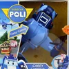 Silverlit Transforma Robocar Poli Helicopter Carey Electric Pilot Pilot Helicopter Deformation Robot Helicopter Child Boy Toy 3-6t 04