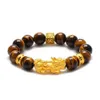 Natural Tiger Eye beads bracelet Gold Plated 3D Pixiu Bracelet Chinese Feng Shui Men and Women's Jewelry2614