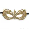 Akcesoria ślubne złota i srebrna koronkowa maska ​​diamentowa Bridal Halloween maskarady maski weneckie pół twarzy na Boże Narodzenie 2616682