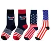 Winter Biden Donald Trump President Socks 2020 Make America Great Again Republican Stocking Star Stripe Socks