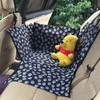 غطاء مقعد سيارة للكلاب حاملة الكلب مقاوم للماء Oxford Cart Cark Cushion Pad Pet Pet Car Mat Supplies Accessories 4722514