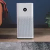 Household 2S Air Purifier Sterilizer Addition To Formaldehyde Cleaning Intelligent Household Hepa Filter Smart APP WIFI RC