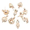 5pcs Classic Rose Gold Смешанная жемчужная клетка подвески для эфирного масла ароматерапия