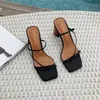 Monmoira Wood Heel Clipper Women S Sandals Vintage Square Toe فرقة ضيقة عالية الكعب صندل نساء الصيف أحذية SWC0713 Y200702