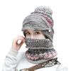 Fashion Designer Beanie Autumn Winter Plus Velvet Color Matching Knitted Hat Bib Mask Three-Piece Warm Thick Wool Hats Female Custom LOGO