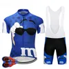 2024 Pro Cartoon Team Cycling Jersey Krótki 9d Zestaw MTB Bike Odzież Ropa Ciclismo Rower noszenie ubrania męskie maillot cuotte