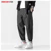 Sinicism Men's 2019 Streetwear Loose Denim Pants Men Autumn Winter Striped Oversize Harem Pants Male Fashion Pockets Jeans