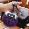 Keychain cute monster Cozy whole mode fashion keychain303Q