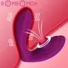 Sucker clítoris Vibrador juguetes para la mujer Clit Sucker estimulador womenizer Vagina Nipple Sucker For juguetes adultos Sex Shop